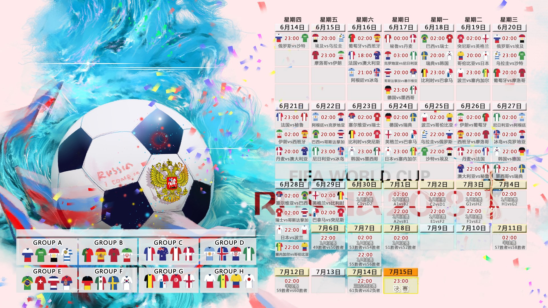 Rookie能重回CBA四强(Rookie或将在第三赛段回归)